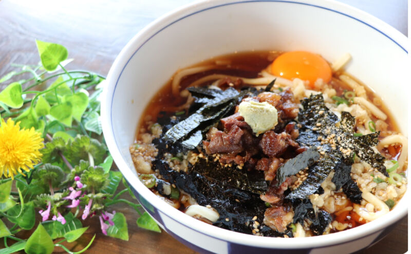 牛すじころうどん[冷・温]